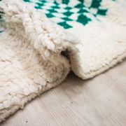 Tapis berbere carré vert taille 150 x 250 cm