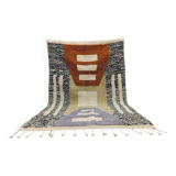 Tapis traditionnels marocain 250cmx150cm