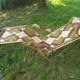 Vintage Lafuma lounge chair