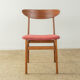 Exclusive Chair Ensemble