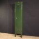 1970s Italian industrial design cabinet