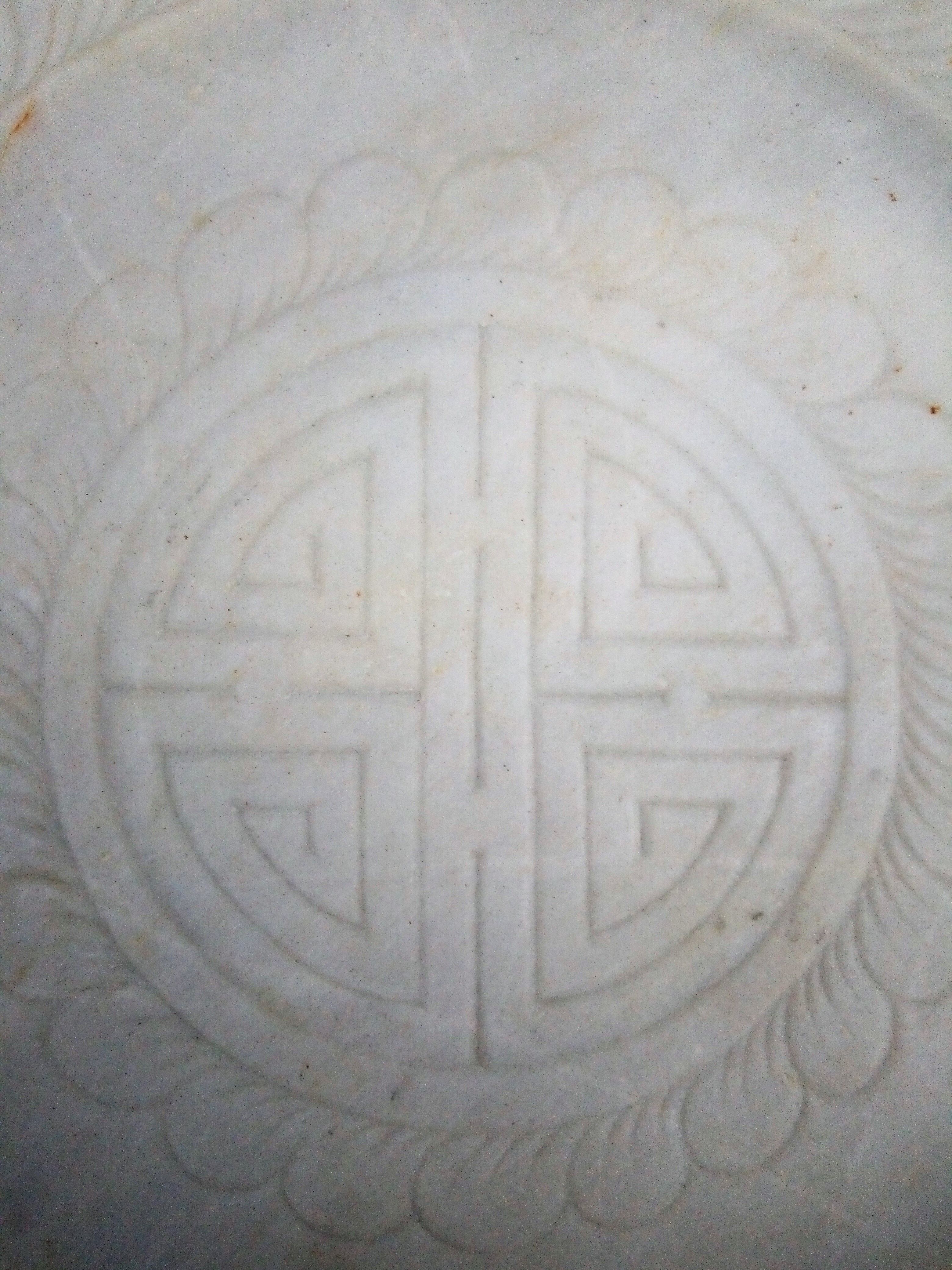 Ancient Chinese alabaster dish