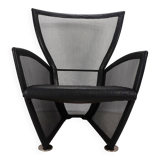 Fauteuil Arflex Privè de Paolo Nava, 1987