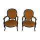 Pair of armchairs of Napoleon III style