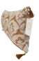 Ottoman beige cushion cover / ochre havane - 30 x 50