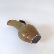 Mid-century ceramic vase by Gunnar Nylund, Rörstrand, Sweden, 1950s.