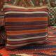 Striped Kilim Cushion Cover Handwoven Wool Scatter Pillow- 35x35cm