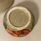 Bonbonnière en céramique beige et fleurs orange pot vintage 1970 sucrier