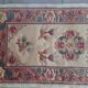 Tapis chine vintage 120 x 60 cm reliefs Pekin fleurs fait main