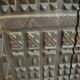Old Dogon attic door