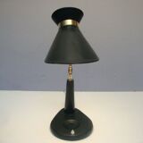 Desk lamp