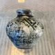 Vintage boule vase signed Jacques Blin