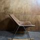 Pierre Guariche rocking chair