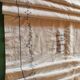 Drap ancien en lin monogrammé 3,20x2,30 m