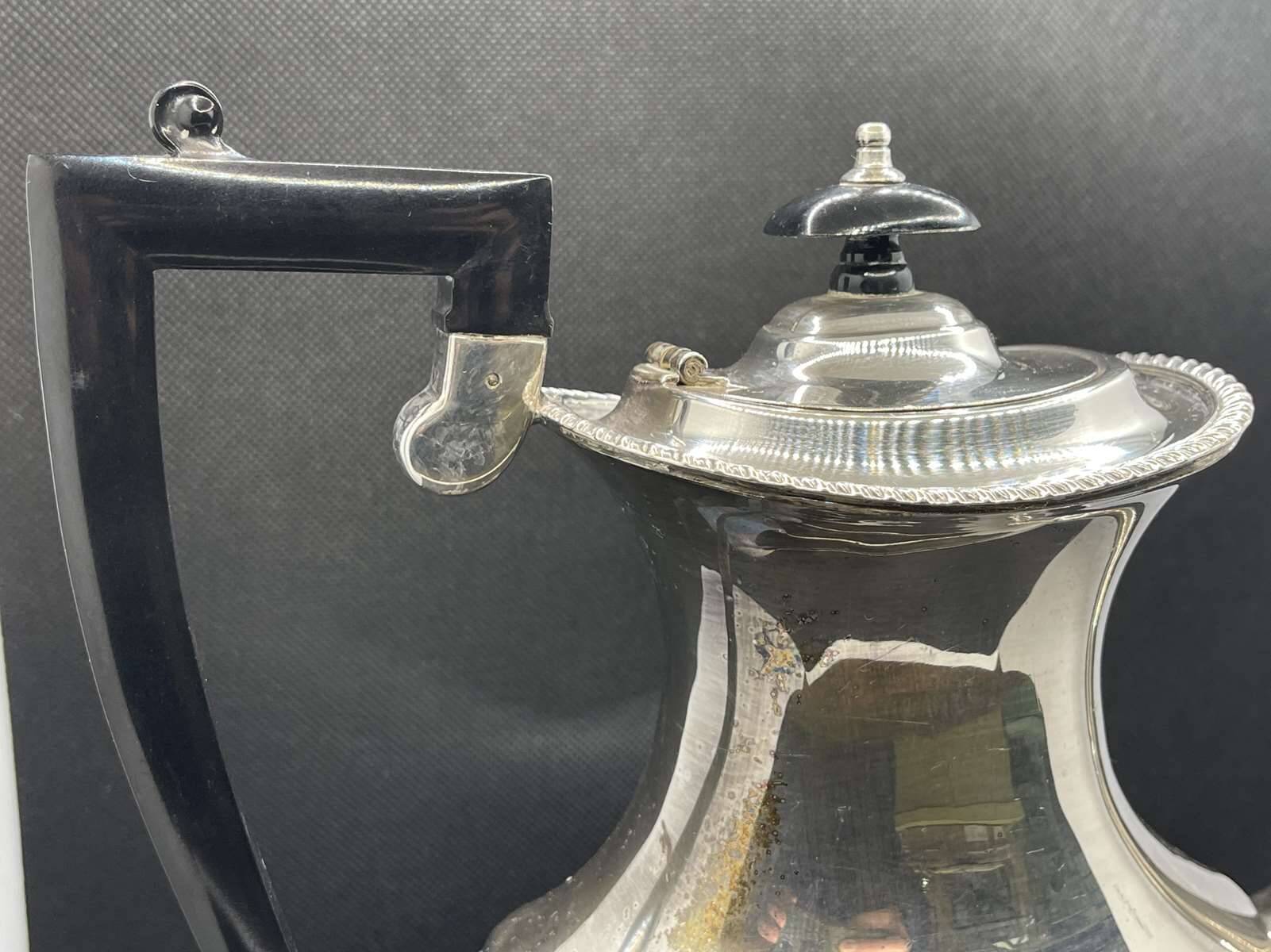 English silver metal jug from the 1930s