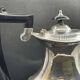 English silver metal jug from the 1930s