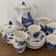 Coffee and tea service Sarreguemines