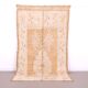 Yellow Vintage Berber Rug 153 CM X 266 CM - Tapis berbere vintage