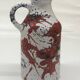 Vase pichet dripping West Germany