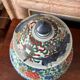 China 18th century Baluster covered pot in polychrome porcelain