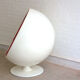 Armchair 70s globe