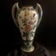 Henriot Quimper vase, signed HR, circa 1904-1922, numbered 13, Bretons, flowers.