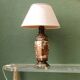 Satsuma ceramic lamp, 19th century