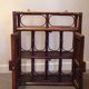 Medicine Cabinet rattan 2 doors canees vintage