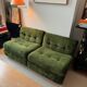 Ensemble de 4 Chauffeuses "Amanta" – Mario Bellini (B&B Italia)