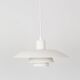 Suspension danoise PH 4/3 par Poul Henningsen, Louis Poulsen, 1966