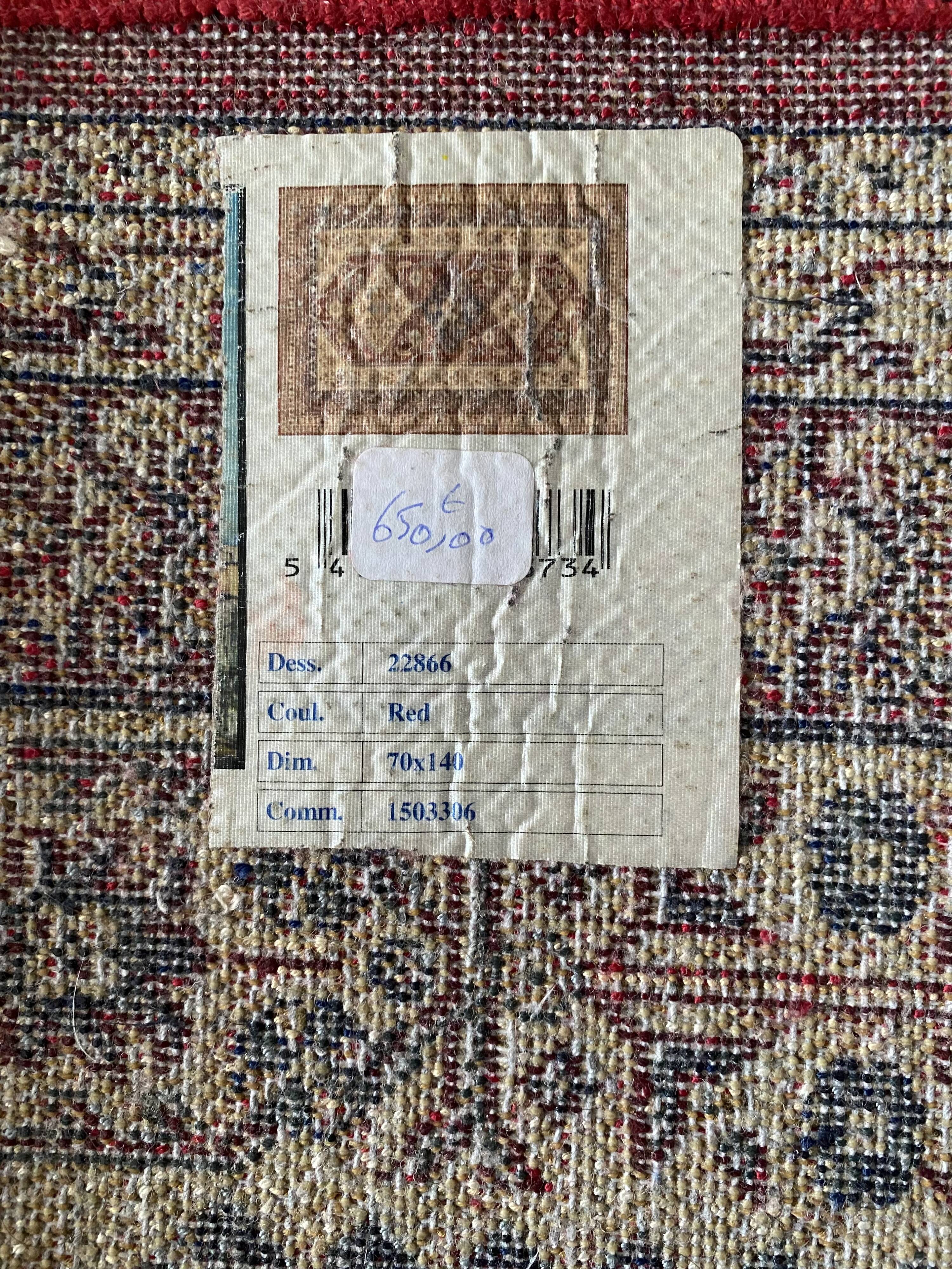 Set of 2 oriental rugs