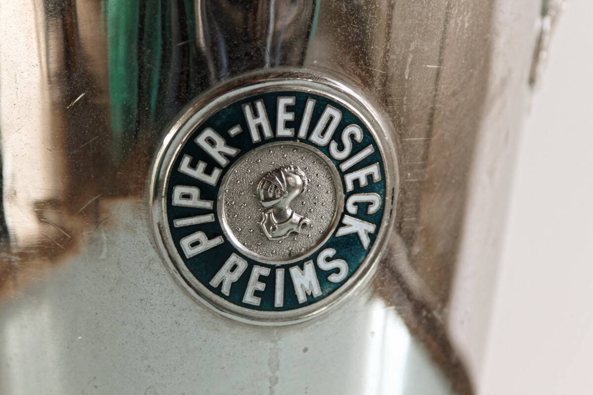 Art deco Champagne bucket, Piper Heidsieck Reims