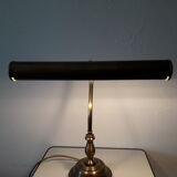 Desk lamp