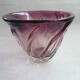 Glass paste vase sign art valves france