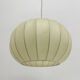 Cocoon hanging / pendant lamp, 1970s Germany