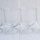 6 ancient glasses Luminarc France