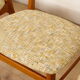 6 x dining chair | Farstrup | Model 210 | re-upholstered