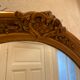 Louis XVI style mirror