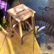 Tabouret vintage, bois manufrance
