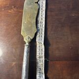 Pie or Ice Cream Server - late 19th century - Silver Furre and Vermeil