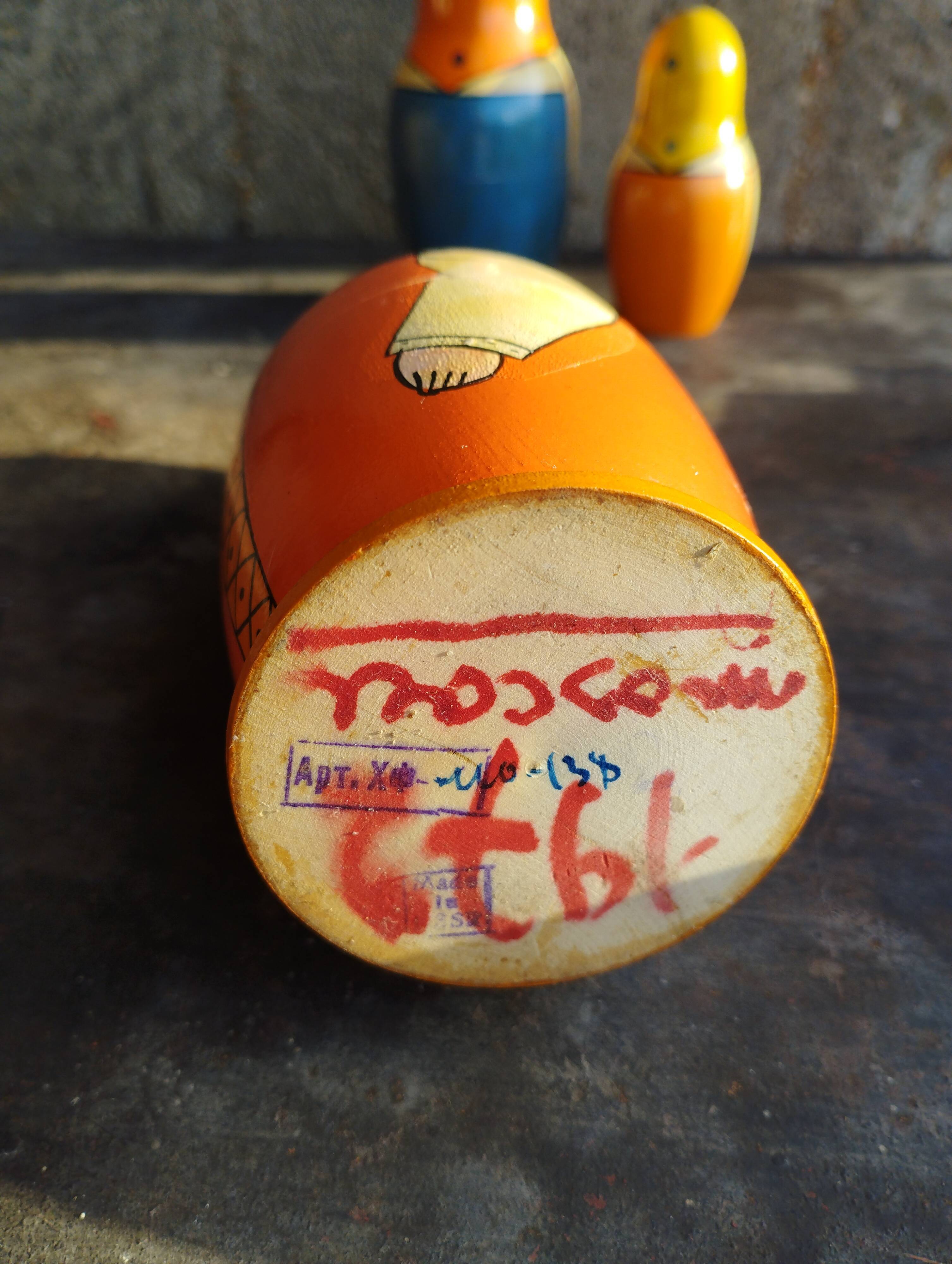 Russian Matryoshka dolls