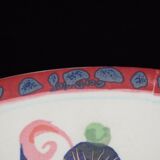 Gilbert Portanier Rosenthal cup