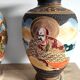 Paire de vases Satsuma