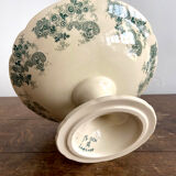 Longchamp Iron Fruit Cup