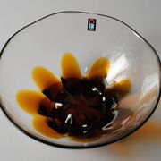 Humppila Finland Amber Art Glass Bowl, MCM Petal Sunburst Design, 1970s.
