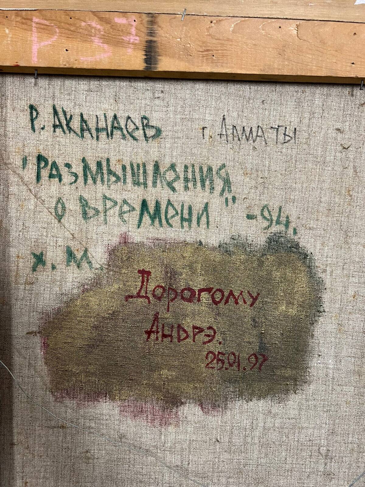 Russian School 1997: modernist oil on canvas