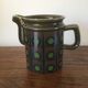 Ensemble de café Arthur Wood Studio Mid Century