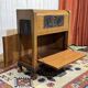 Chinese bar in richly carved teak, work from the 1980s.