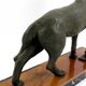 Sculpture representing a German Shepherd, Perrier Challenge Trophy, 1942