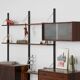 PS System rosewood bookcase, Danish design, 1960s, manufactured by Randers